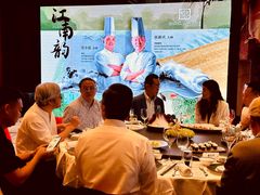 -香乐园·淮扬菜中餐厅·Shang Garden(福田香格里拉店)