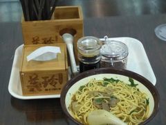 -美玲拉面(鞍山西道店)