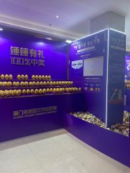 -厦门美莱整形美容医院