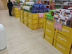 -BIGOFFS 超级折扣(仁恒伊势丹店)