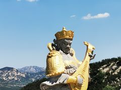 -龙口南山旅游景区