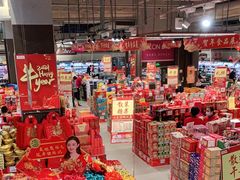 -海港城购物中心