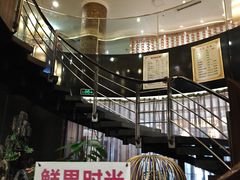 -金源温泉休闲会馆