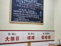 -明姨仔潮汕美食·碳炉猪脚·汕尾牛腩饭·起片鸡煲(起义路店)