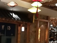 -青水瓦台(青山店)