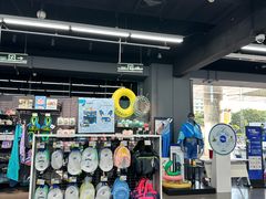 -迪卡侬(越秀公园店)