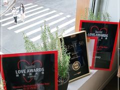 -BOR Eatery(安福路店)