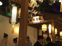 大堂-江南赋(内蒙古大厦店)