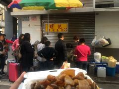 -明记牛杂(新马路分店)