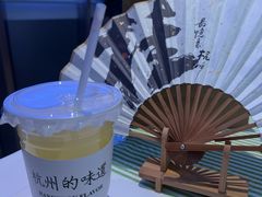 -桂满陇·杭州小馆(朝阳合生汇店)