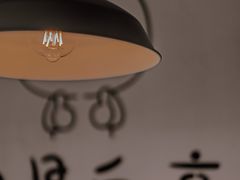-风车面包