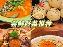 -炊江南·上海菜(国展华漕店)