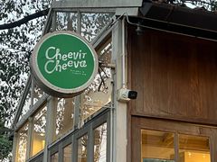 -Cheevit Cheeva(Sirimangkalajarn)