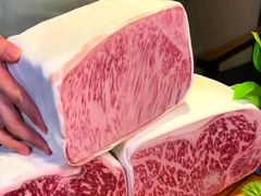 -牛道·和牛九食(市府恒隆广场店)