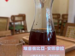 -Reset Coffee 与海咖啡