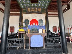 -平遥县衙