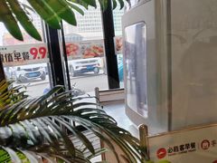 -必胜客(龙之梦购物中心店)