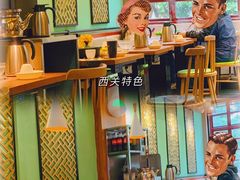 -牛小灶牛杂煲(北京路店)