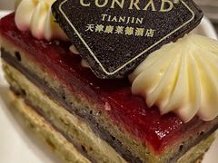 -康莱德酒店·美庭自助餐厅