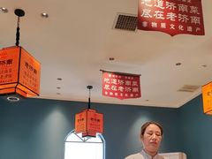 -老济南·地道济南菜(大明湖店)