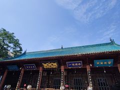 -西安化觉巷清真大寺