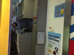 -达美乐比萨(武定店)
