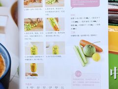 -新华书店(新街口旗舰店)