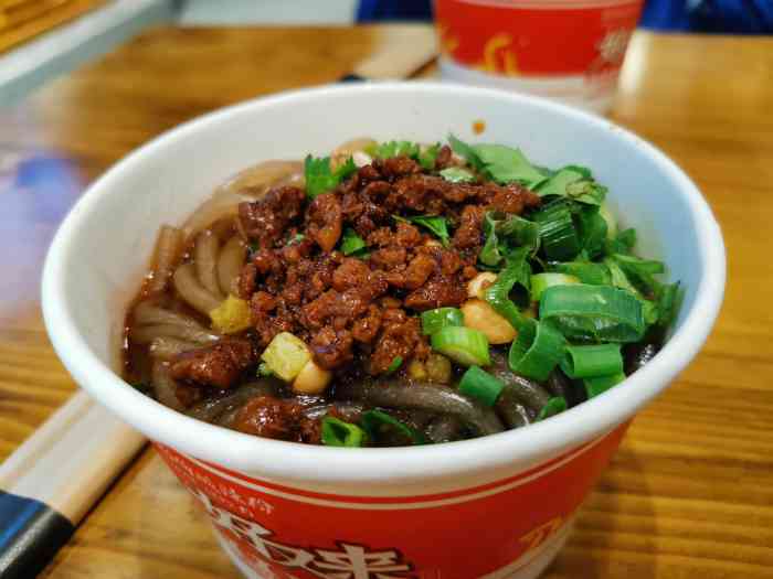 好又来酸辣粉-"逛街竟然发现一家,重庆酸辣粉……这不是重.