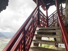 -大慈岩风景区
