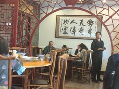 -北京小肠陈饭庄(方庄店)
