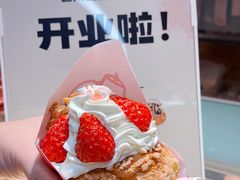 -吉川堂·日式甜点专门店(正佳广场店)