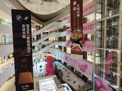 -天津万象城