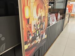 -浦江城市生活广场(江月路店)