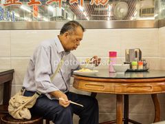 -穗银肠粉店(东川路店)
