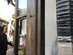 门面-东伊顺(高银街店)