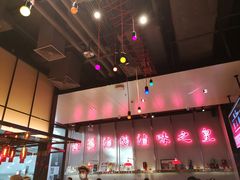 -陈鹏鹏潮汕菜(宝安机场T3航站楼店)