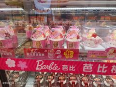 -味多美蛋糕(金顶街店)