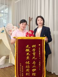 -童谣里医疗级月子中心(独栋湖景店)
