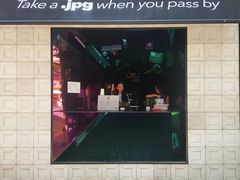 门面-JPG coffee(广州体育西店)