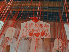 -厦门失恋博物馆(中华城店)