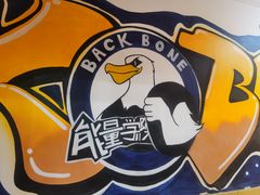 -能量学院少儿体能运动馆(公园1872店)