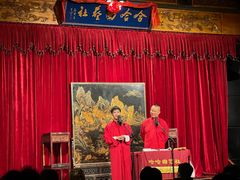 -哈哈曲艺社(西门闲亭店)