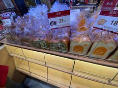 -山崎面包(苏州中心店)
