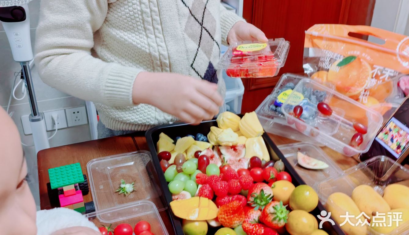 在家的小资生活