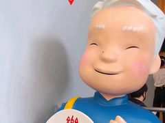 -蔡澜点心·粤菜(领展购物广场店)