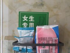 -群乐饭店(滨安路店)