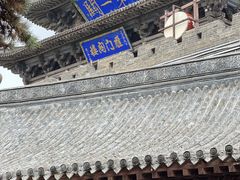 -雁门关景区