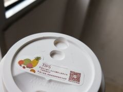 -喜茶(合肥正大广场店)