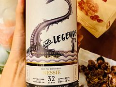 -Ai Whisky Shop