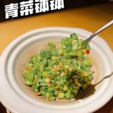 美食探店｜来樨香品一口江南风味